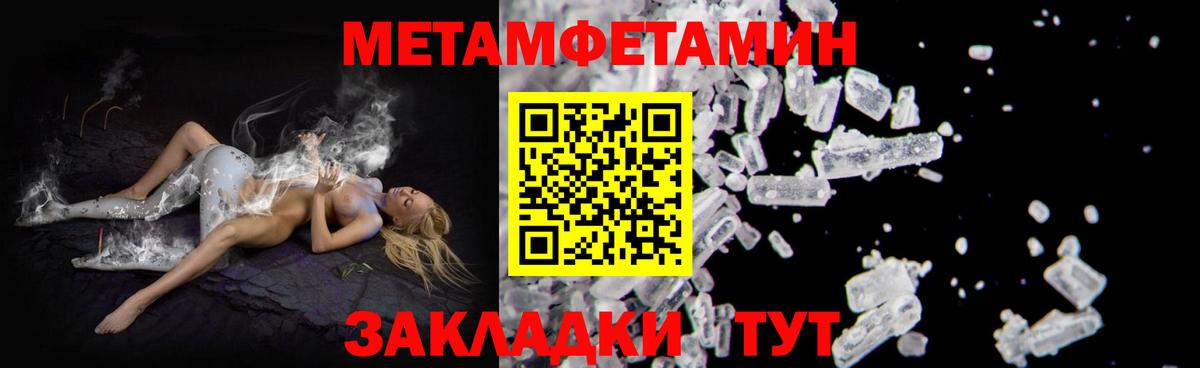 Amphetamine  Вход с VPN  АМФЕТАМИН  Димитровград  АМФЕТАМИН Розовый 