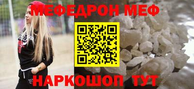 ГАЛЛЮЦИНОГЕННЫЕ ГРИБЫ Можга