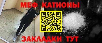 гашиш Мариинск