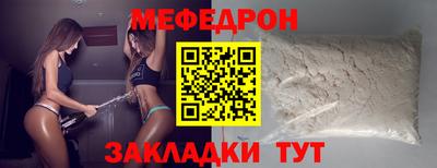 ГАЛЛЮЦИНОГЕННЫЕ ГРИБЫ Можга