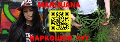 2c-b Моздок