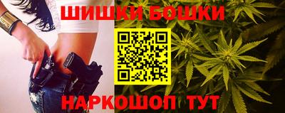 ГАЛЛЮЦИНОГЕННЫЕ ГРИБЫ Можга