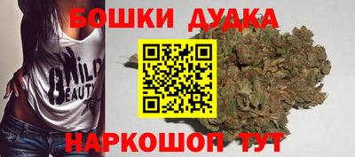 ГАЛЛЮЦИНОГЕННЫЕ ГРИБЫ Можга