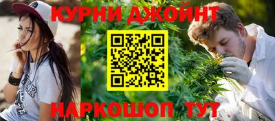 ГАЛЛЮЦИНОГЕННЫЕ ГРИБЫ Можга