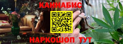 2c-b Моздок
