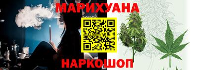 2c-b Моздок