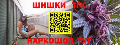 ГАЛЛЮЦИНОГЕННЫЕ ГРИБЫ Можга