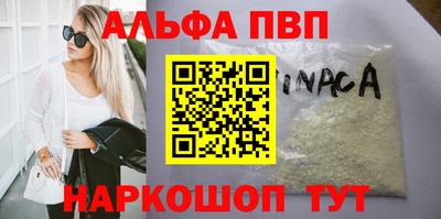ГАЛЛЮЦИНОГЕННЫЕ ГРИБЫ Можга