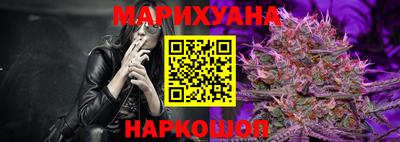 ГАЛЛЮЦИНОГЕННЫЕ ГРИБЫ Можга
