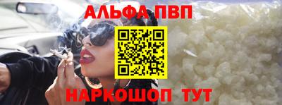 ГАЛЛЮЦИНОГЕННЫЕ ГРИБЫ Можга