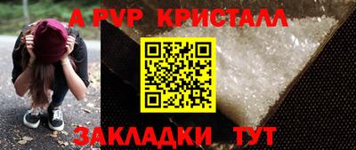 наркотики Можайск