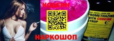 ГАЛЛЮЦИНОГЕННЫЕ ГРИБЫ Можга