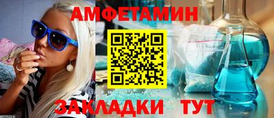 наркотики Можайск