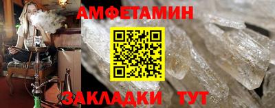 ГАЛЛЮЦИНОГЕННЫЕ ГРИБЫ Можга