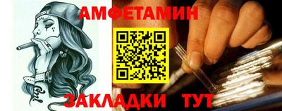 ГАЛЛЮЦИНОГЕННЫЕ ГРИБЫ Можга