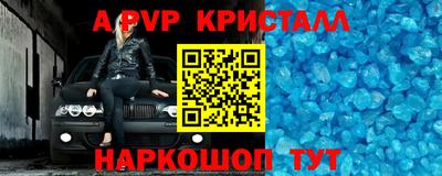ГАЛЛЮЦИНОГЕННЫЕ ГРИБЫ Можга