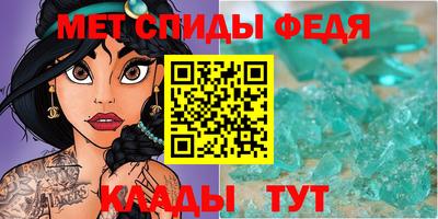 ГАЛЛЮЦИНОГЕННЫЕ ГРИБЫ Можга