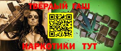 2c-b Моздок