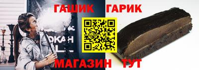 2c-b Моздок