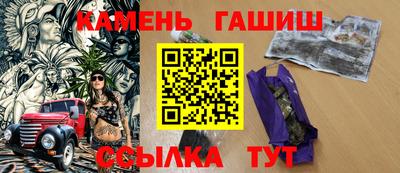 2c-b Моздок