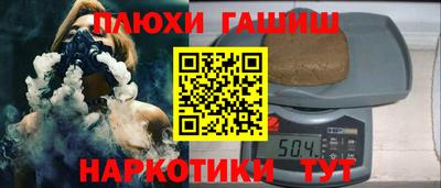 2c-b Моздок