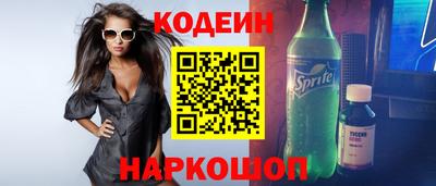 ГАЛЛЮЦИНОГЕННЫЕ ГРИБЫ Можга