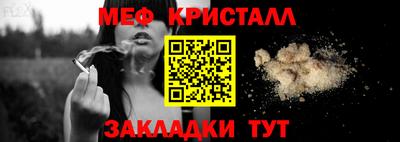 ГАЛЛЮЦИНОГЕННЫЕ ГРИБЫ Можга