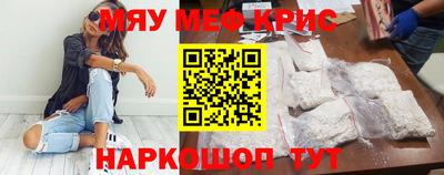 ГАЛЛЮЦИНОГЕННЫЕ ГРИБЫ Можга